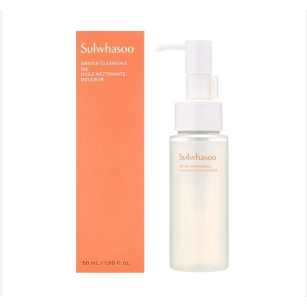 Sulwhasoo Gentle Cleansing Oil 50ml